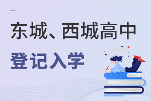 ذвÅп|ǡǰl(f)еӛW(xu)(x)t