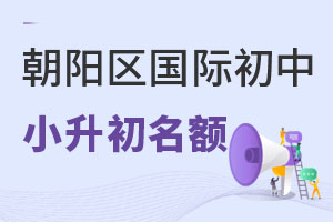 2022곯(yng)^(q)Сχ(gu)HЌW(xu)У
