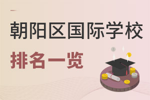 2022걱(yng)^(q)k(gu)HW(xu)Уǰʮһ[