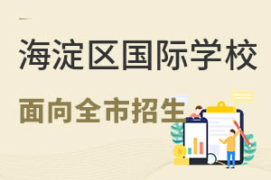 2022Сؿޑ/a(chn)^(q)ȫćHWУΣ