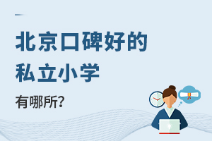 2022걱ڱõ˽СW(xu)Щ