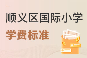 2022걱x^(q)HСW(xu)W(xu)M(fi)ȡһ[
