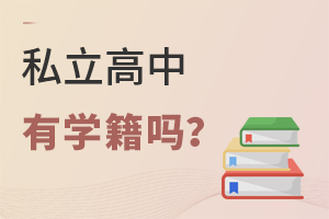 k˽ЌW(xu)