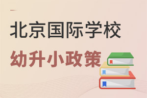 2022걱СW(xu)κ˲M?q)Ӱ푇?gu)HW(xu)УW(xu)