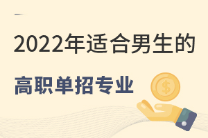 2022mĸЌI(y)Щ