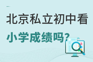 2022걱˽СW(xu)ɿ᣿