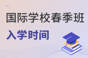 (gu)HW(xu)У࿼ԇW(xu)r(sh)g