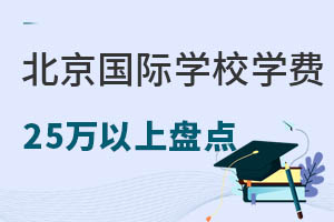 W(xu)M(fi)25f(wn)ϵı(gu)HW(xu)УRF45f(wn)һ