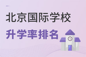 ذЇ(gu)2021W(xu)(qing)ЌW(xu)l(f)ɴΣW(xu)УM(jn)