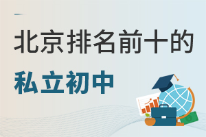 2022걱ǰʮ˽Щ(ni)ɅӸ߿
