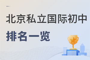 2023걱˽(gu)Hǰʮһ[(gu)H
