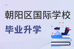 2022걱(yng)^(q)k(gu)HW(xu)УW(xu)I(y)W(xu)ȥr