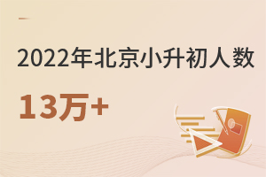 ѹ!2022С˔(sh)13f+!@^(q)p...