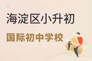2022꺣^(q)Сχ(gu)HЌW(xu)У