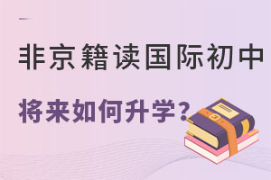 Ǿͥx(gu)HЌ(li)W(xu)