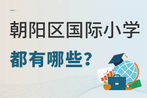 2022곯ꖅ^(q)˽HСW(xu)ЩǾܲ