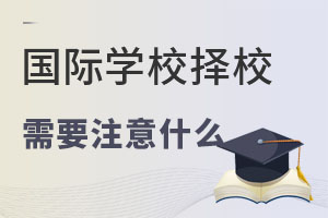 2022(gu)HW(xu)УΓУ?@Щ(wn)}hǰP(gun)ע