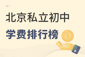2022걱˽ЌW(xu)УW(xu)Mа