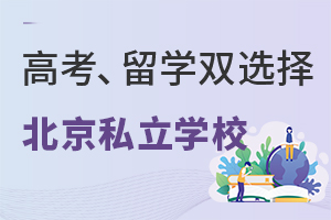2022걱Щ˽W(xu)ṩ߿W(xu)px