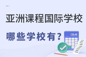 2022걱W(xu)ձ¼ۣ(gu)HW(xu)УW(xu)M(fi)һ[