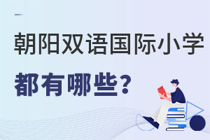 ꖅ^(q)Щ(yu)|(zh)pZHСW(xu)