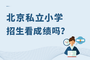 2022걱˽СW(xu)ɿ(j)