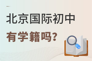 2022걱(gu)HЌW(xu)УЌW(xu)