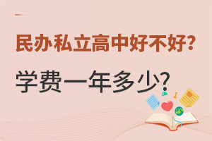 k˽кòһW(xu)M(fi)X(qin)͹kк΅^(q)e