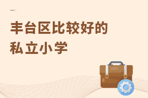 2022걱S_(ti)ʲôõ˽СW(xu)