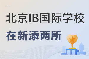 2022걱ڱIBڙ(qun)(gu)HW(xu)УIBnwϵܚgӭ