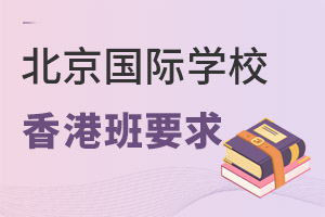 ؅^(q)(gu)HW(xu)У۸DSE(bo)l