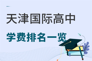 2025HЌW(xu)Mһ[£