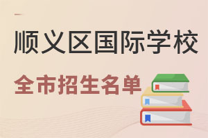 2022Сؿx^(q)ȫޑ/a(chn)ćHWУ