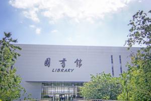 燕京理工學(xué)院2025年單招簡(jiǎn)章公布