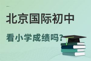 2022걱˽(gu)H(hu)СW(xu)ɿ(j)