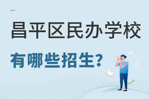 2022W(xu)(bo)ڼƽ^(q)ЩkW(xu)У