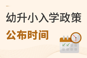 2022걱^(q)СW(xu)ʲôr(sh)gl(f)