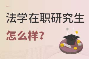 2025귨W(xu)оô