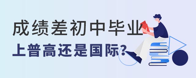 ɿ(j)ո߀Ǉ(gu)HW(xu)У.jpg