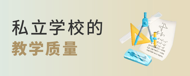 ˽W(xu)У̌W(xu)|(zh)ôӴ.jpg