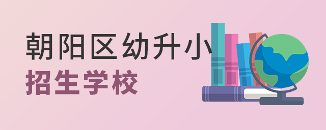 ꖅ^(q)СW(xu)У.jpg