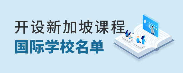 _O(sh)¼ṅ(gu)HW(xu)У