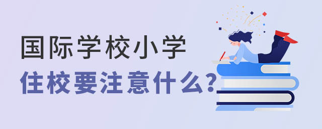 (gu)HW(xu)УСW(xu)סУ.jpg