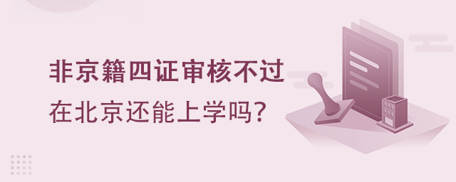 ǾC˲^ڱ߀όW(xu)