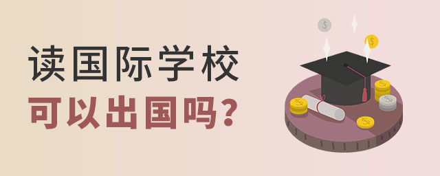 xHW(xu)УԳW(xu).jpg