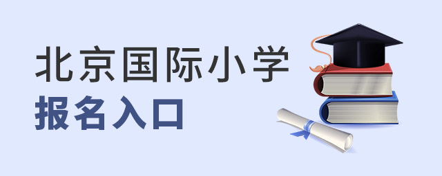 HСW(xu)(bo)