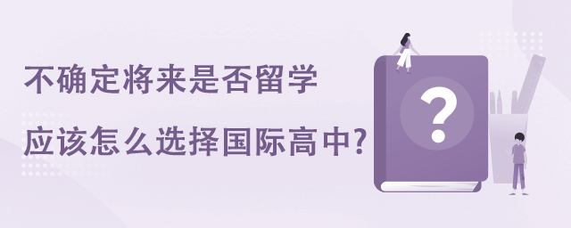 _(li)ǷW(xu)(yng)ԓôx(gu)H
