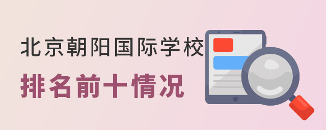 (yng)(gu)HW(xu)Уǰʮ