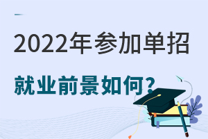 2022ꅢӆо͘I(y)ǰòþ͘I(y).jpg