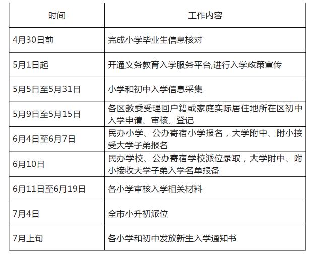 ^(q)ZW(xu)УW(xu)rg.jpg